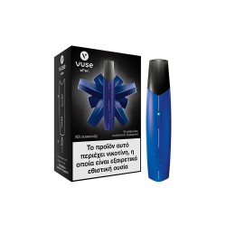 VUSE - e-Pen Kit (Blue)